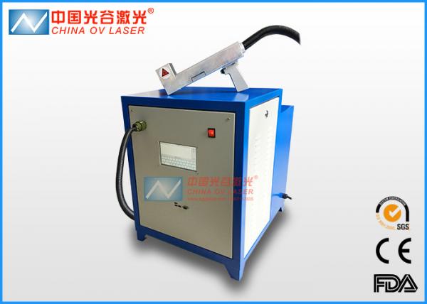 Buy High Accurate Tyre Mould Laser Rust Removal Machine 500 Watt 1064nm  wave length at wholesale prices