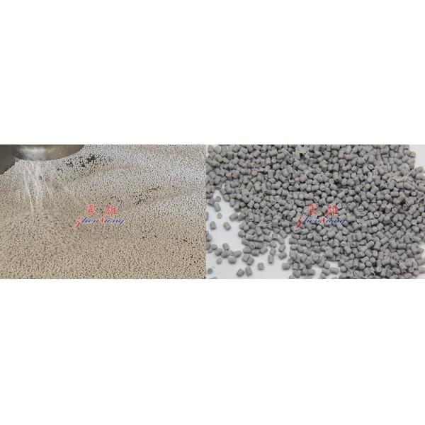 Easy To Process PVC Granules Stable Formula Surface Performance PVC Granular Material
