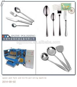 Quality Stainless Steel Forks and Spoons Polishing Machine for sale