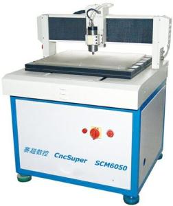 China Mini CNC router/ nameplates engraving machine/High precision CNC router SCM6050/6050S on sale