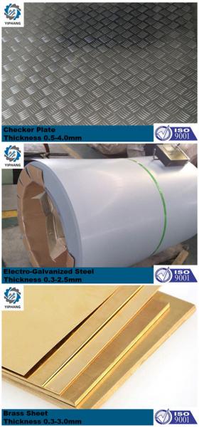 CNC Sheet Metal Punching Parts Protective Cover sheet metal bending machine parts SPCC