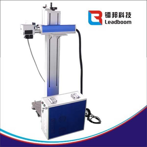 Buy Consumption Co2 Laser Engraving Machine FOR Batch Number Date Code Low Power at wholesale prices