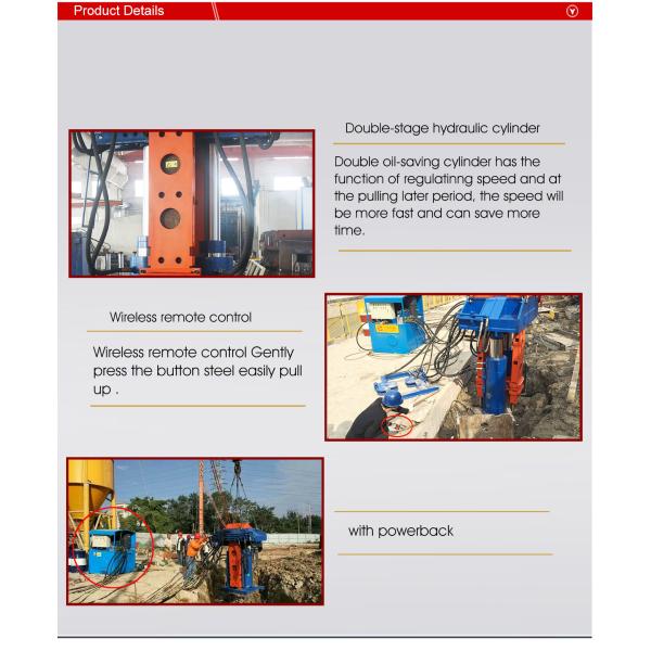 BEIYI hydraulic pile extractor static pressure pile pulling machine