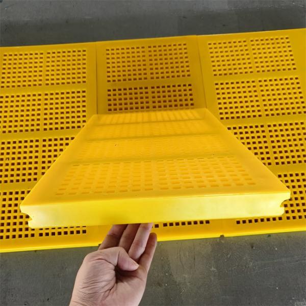 Buy WS85 Structure Polyurethane Screen Mesh Plate MDI Material + Anti Blocking Surface at wholesale prices
