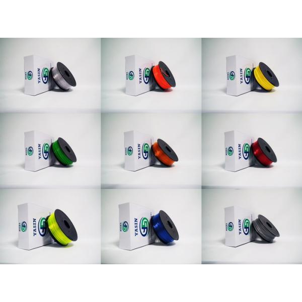 Biodegradable 2.85mm 3mm PETG Filament , High Hardness 1.75 Mm 3D Printer Filament