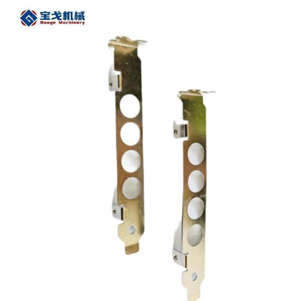 Electroplating Gold WiFi Receiver Chassis Blank Stamping Parts