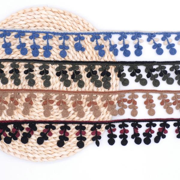 Pom Pom Trim 55mm