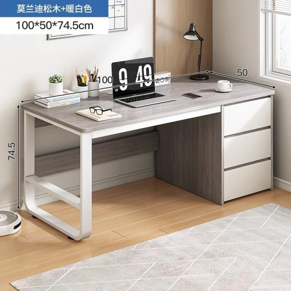 Buy Yingshuo Simple Modern Student Desktop Computer Study Table With Drawer Desk at wholesale prices