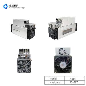 60w/T 56w/T  Whatsminer M21s 52t 54T 56T  58T Low Power Consumption