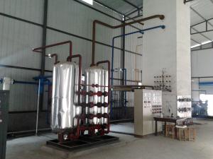 Quality Medical Gas Air Separation Plant for sale