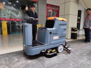 China ODM Cement Floor Scrubber Industrial Floor Cleaning Equipment For Hospital on sale