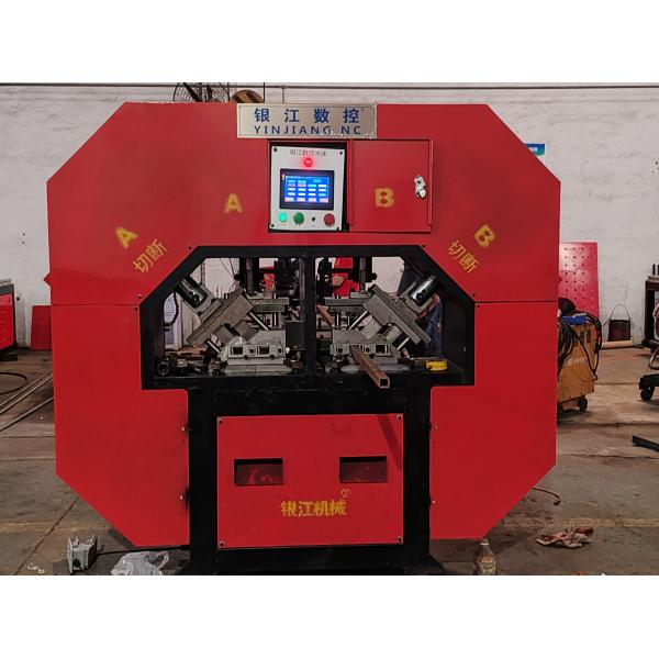 2500kg Automatic 6 Meter Hydraulic Blue Punching Press Machine For 5mm Metal Cutting Processing