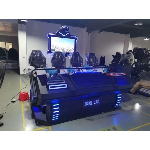 One-stop VR theme park solutions 4 seats warship 9d vr arcade cinema simulator