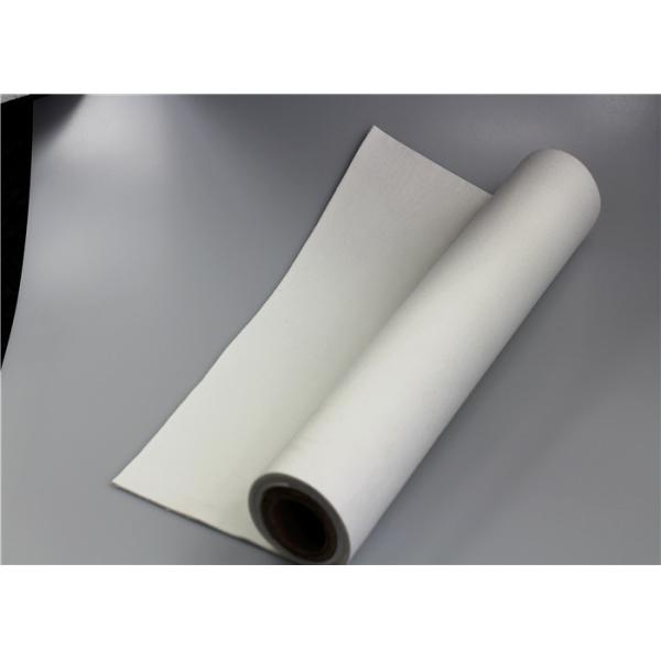 Dust Polyester Filter Cloth Rolls , Filter Mesh Material Woven Type 320gsm
