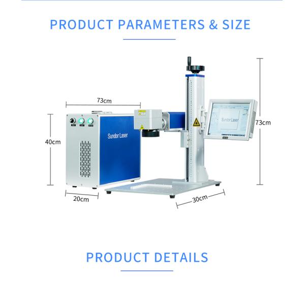 CE ISO Portable Split Laser Marking Machine Smaller Bench Top Laser Marking Machine
