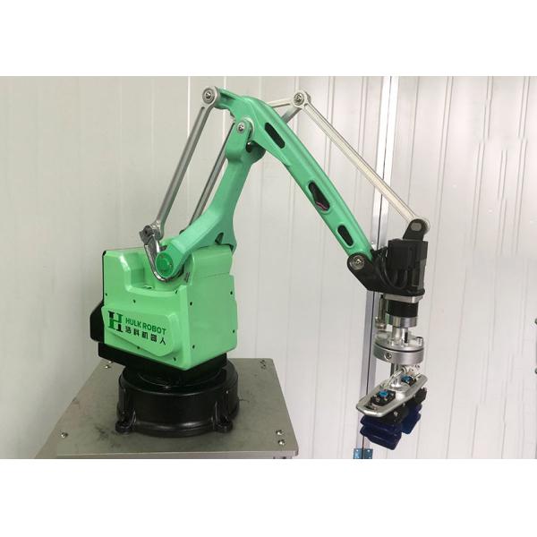 Manipulators 1kg Load Four Axis Industrial Robot Arm Gripper