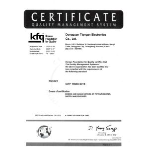 Dongguan Tianqian Electronics Co., Ltd. Certifications