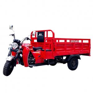 China DAYANG 150CC/200CC LED Light 3-wheel Motorcycle Car Perfect for Cargo Transportation on sale