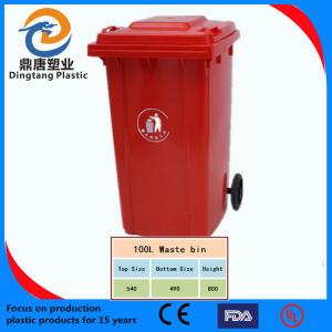 China warehouse plastic storage bins on sale