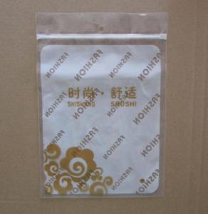China LDPE zipper bag manufacture on sale