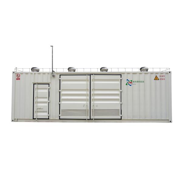 QLS-H100 100Nm3/H PEM Hydrogen Generator Cell Technology Green Hydrogen Production