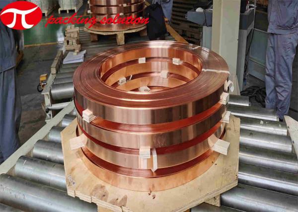 Buy Customized Automatic Copper Coil Packing Line OD 600mm-1200mm Electric Driven And Stacking System at wholesale prices