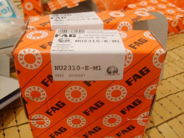 Buy FAG 81138 MPB Cylindrical Roller Thrust Bearings at wholesale prices