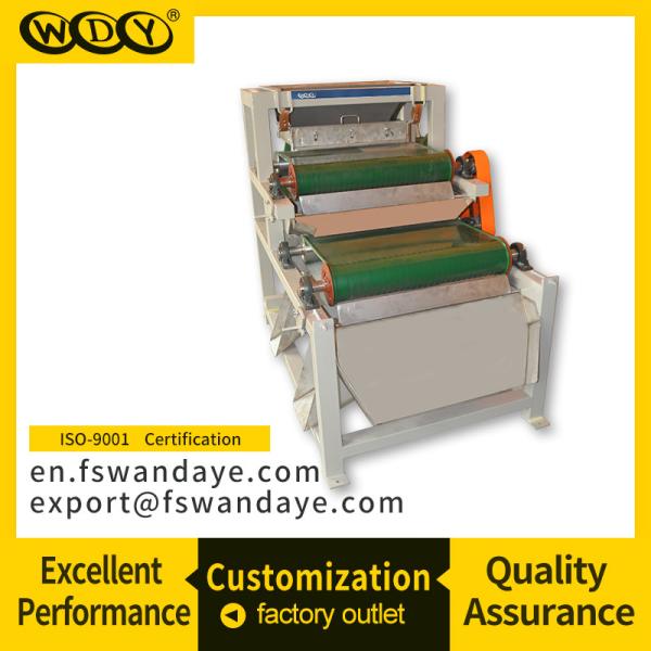 Dry Type Roller Permanent Magnetic Separator With Adjustable Splitter And