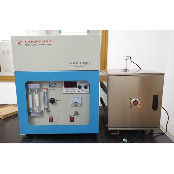 Combustion Total Sulfur Analyzer , Sulphur Testing Equipment 20 Analysis Channels