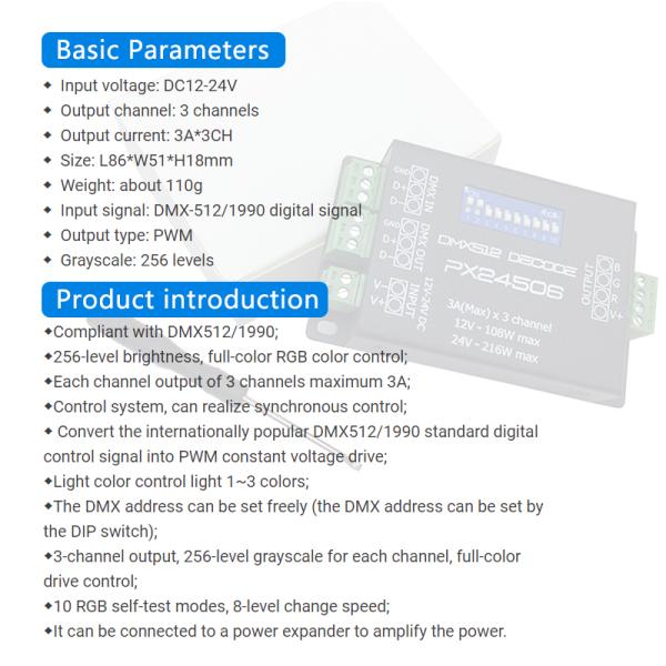 DC 12V LED DMX Decoder , Px24506 Dmx512 Decoder For RGB Strip Lights
