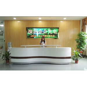 Shenzhen Jinhe Optoelectronics Technology Co.,Ltd