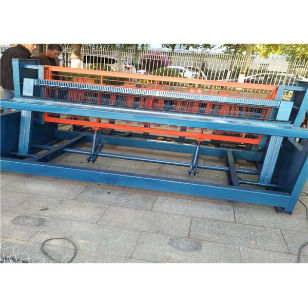 Stainless Steel Crimped Wire Mesh Machine 2-6mm Type 2.5m / 2.0m Width