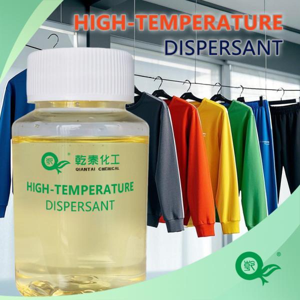 Buy Dispersants Are Suitable For Different Types Of Dyeing Processes To Disperse And Dissolve Dyes Effectively, Preventing Dye Aggregation And Causing Problems Such As Dyeing Defects Color Distortion at wholesale prices