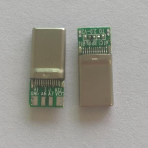 USB3.1 type-C 2.0 nickel plated stretch 4 solder joints male type-C connector