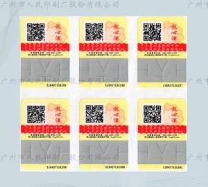 Anti Cut Scratch Stickers With Qr Codes ISO14000 Certification