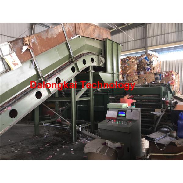 Hydraulic Drive Horizontal Baling Machine Full Automatic 9400*4000*3600 mm