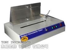 Quality Pro Surface Flammability Lab Test Equipment , Fabric Testing Instruments for sale