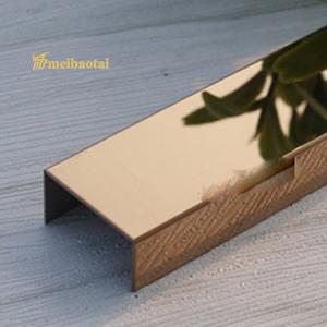 China PVD Stainless Steel Peel And Stick Decorative Wall Tile Trim u channel U15mm on sale