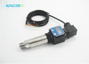 China Industrial High Accuracy Pressure Sensor , Universal Piezoresistive Pressure Transmitter on sale