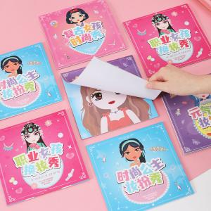 Quality Changeover Childrens Sticker Books CMYK Make Up Stickers For Girls Children for sale