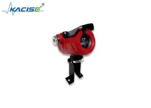 China Industrial Point Type Infrared And Ultraviolet Composite Flame Detector With Dual Detection Technology on sale