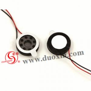 Quality 13mm Mini Loud Mylar Speaker 8Ohm Speaker For Mobilephone Or Toy DXP13N-A-H for sale