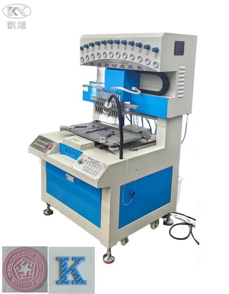 Buy 220V TPU Rubber Patch Making Machine PLC controlled at wholesale prices