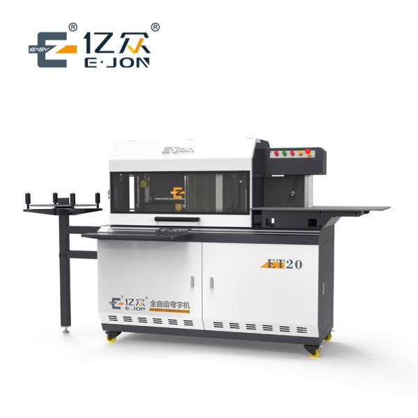 EJON ET20 The Versatile Machine for Aluminum and Stainless Steel Channelume Bending