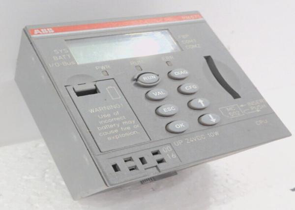 Buy ABB PM571 1SAP130100R0100 Serial interfaces for communication and programming at wholesale prices