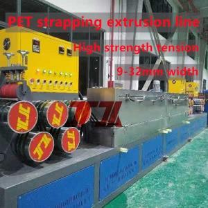China 160m/min Running Speed PET Strap Band Extrusion Machine Use 100% Recycled Material With PLC Control System on sale