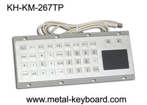 Quality Custom Mine Vandal proof Metal Panel Mount Keyboard with Touchpad Mouse for sale