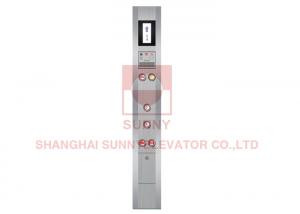Quality Passanger Lift Round Button Elevator COP / Stainless Steel Control Panel Elevator Cop For Lift for sale