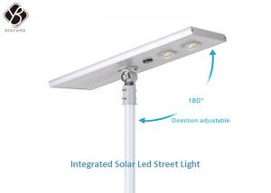 Quality 50W Integrated Solar LED Street Light All In One Solar System For Street Lighting for sale