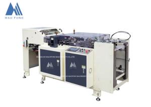 Quality A4 Size Wire O Notebook Binding Machine Cardboard Punching Machine Paper Perforating Machine MF-CPM300 for sale